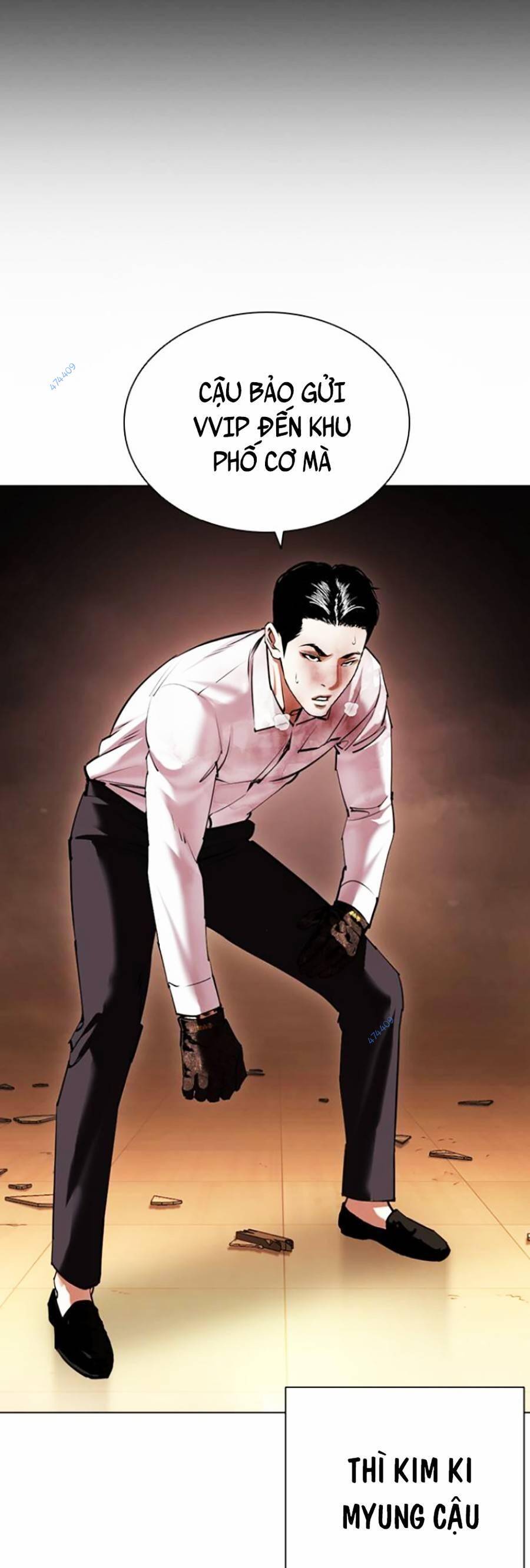 Hoán Đổi Diệu Kỳ Chapter 416 - Trang 2