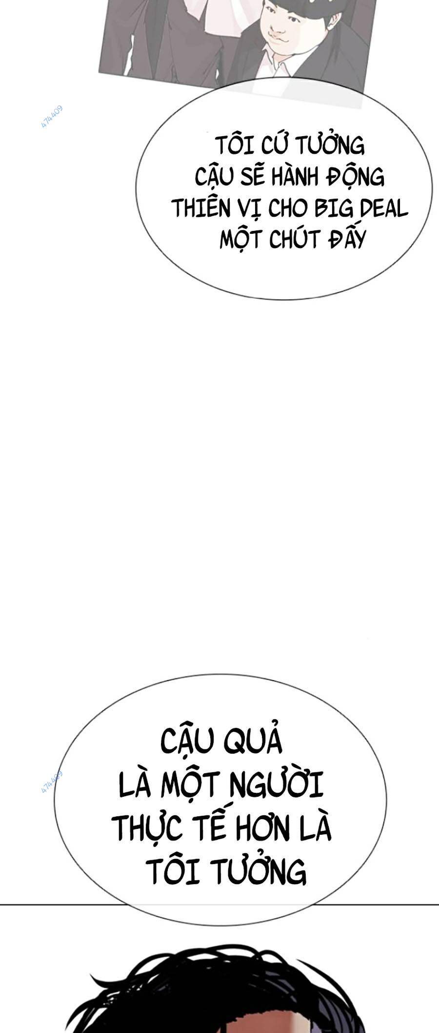 Hoán Đổi Diệu Kỳ Chapter 416 - Trang 2