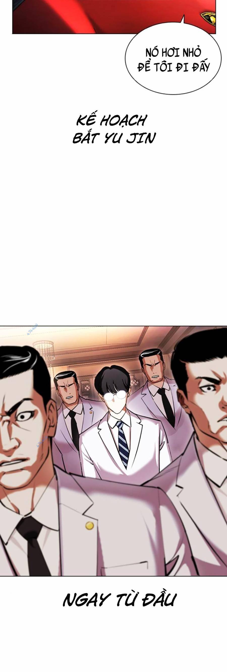 Hoán Đổi Diệu Kỳ Chapter 416 - Trang 2