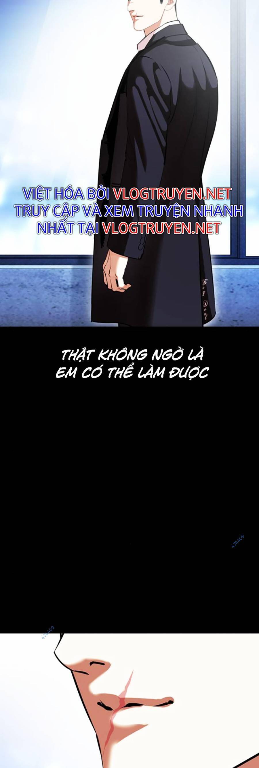 Hoán Đổi Diệu Kỳ Chapter 416 - Trang 2