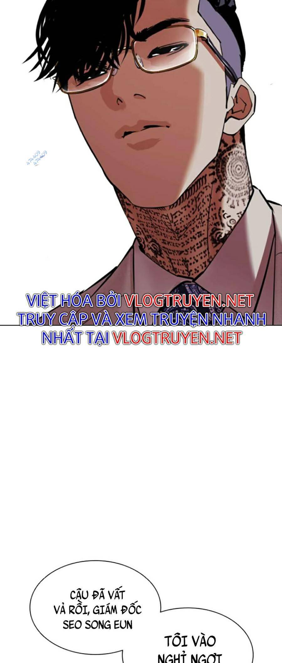 Hoán Đổi Diệu Kỳ Chapter 416 - Trang 2