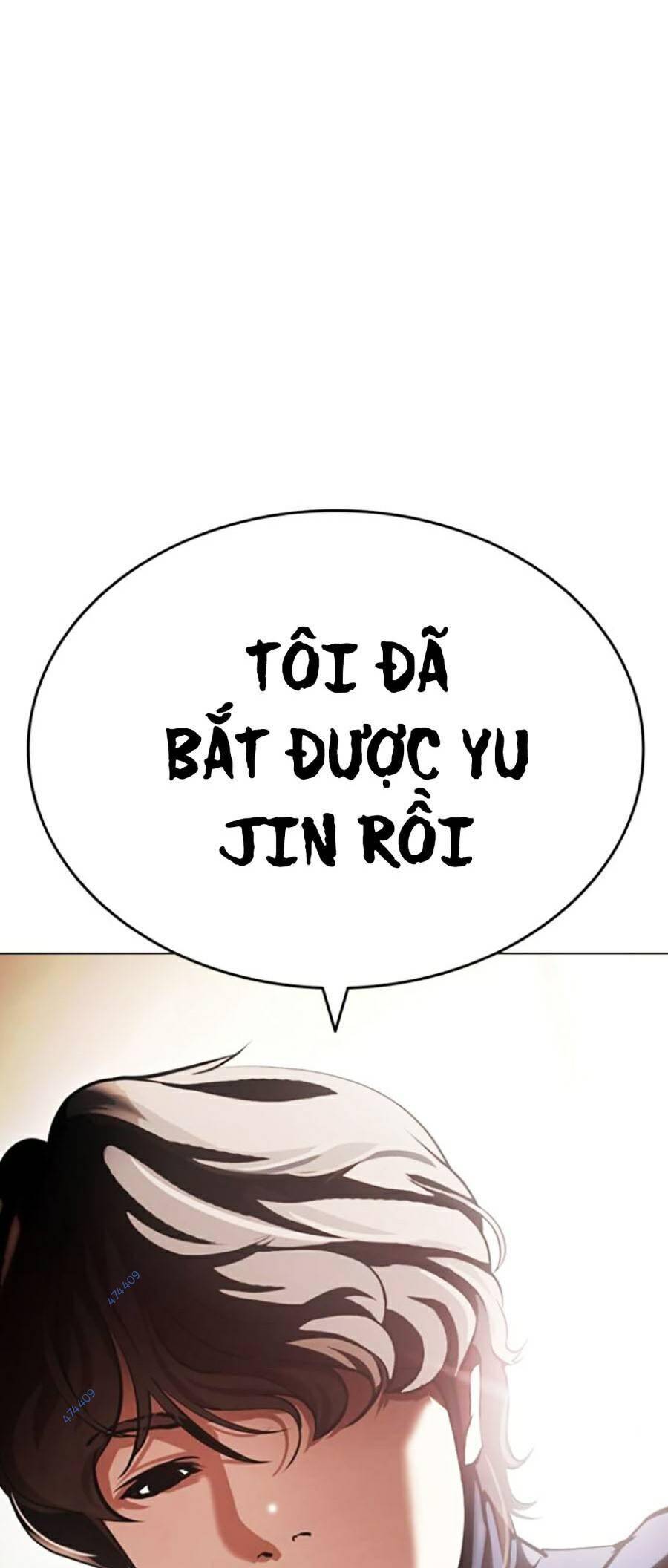 Hoán Đổi Diệu Kỳ Chapter 416 - Trang 2