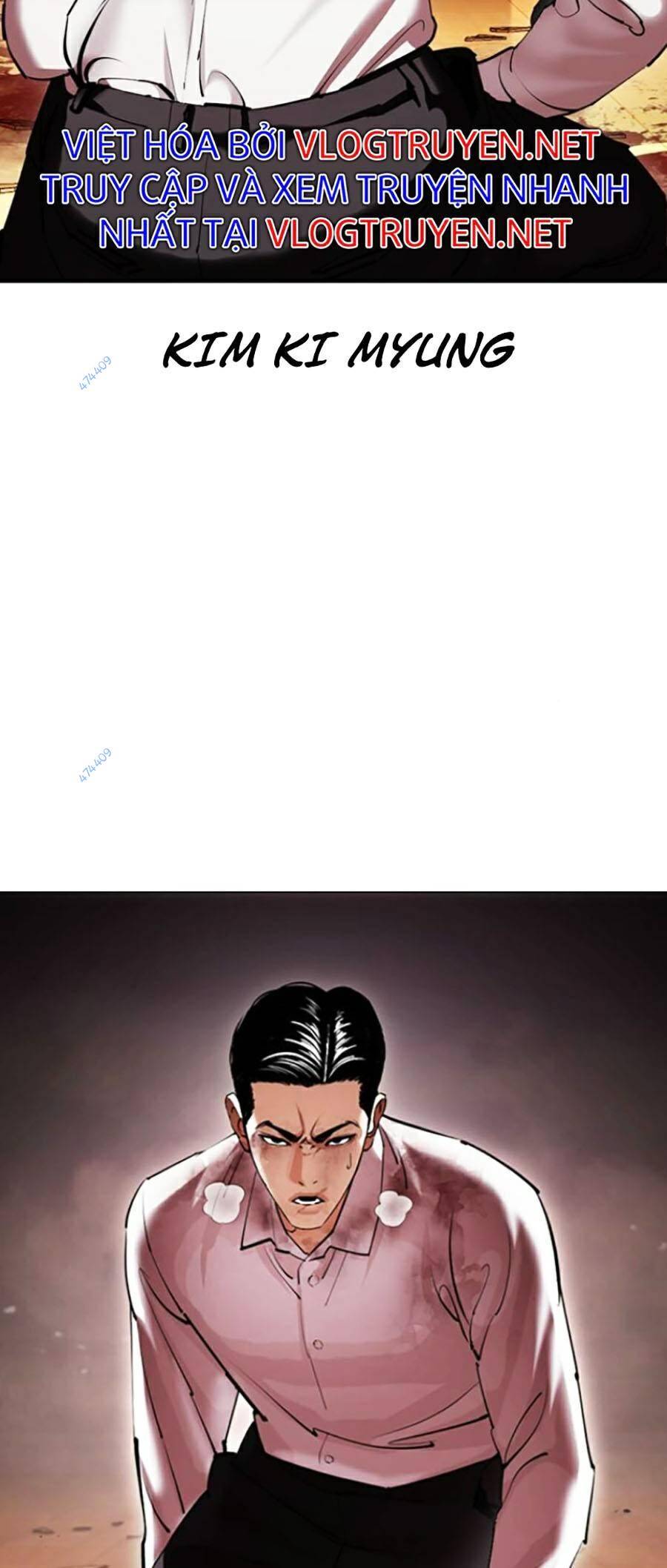 Hoán Đổi Diệu Kỳ Chapter 416 - Trang 2