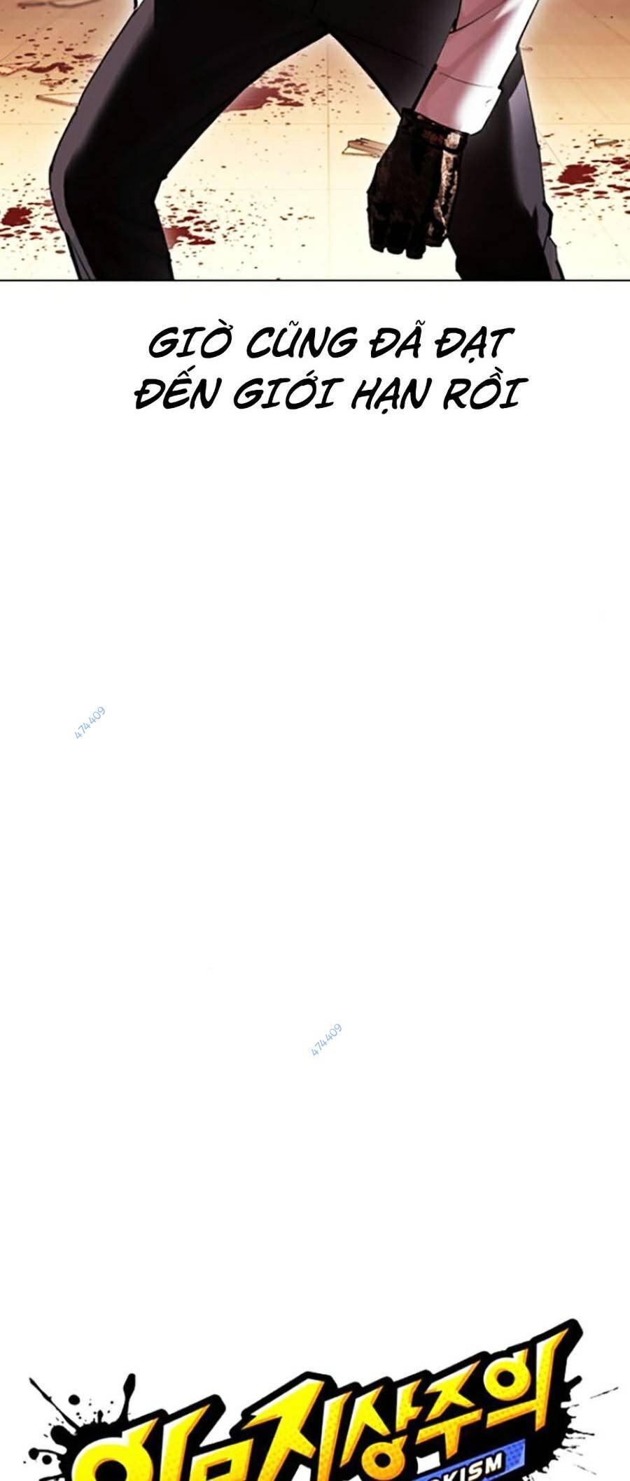 Hoán Đổi Diệu Kỳ Chapter 416 - Trang 2