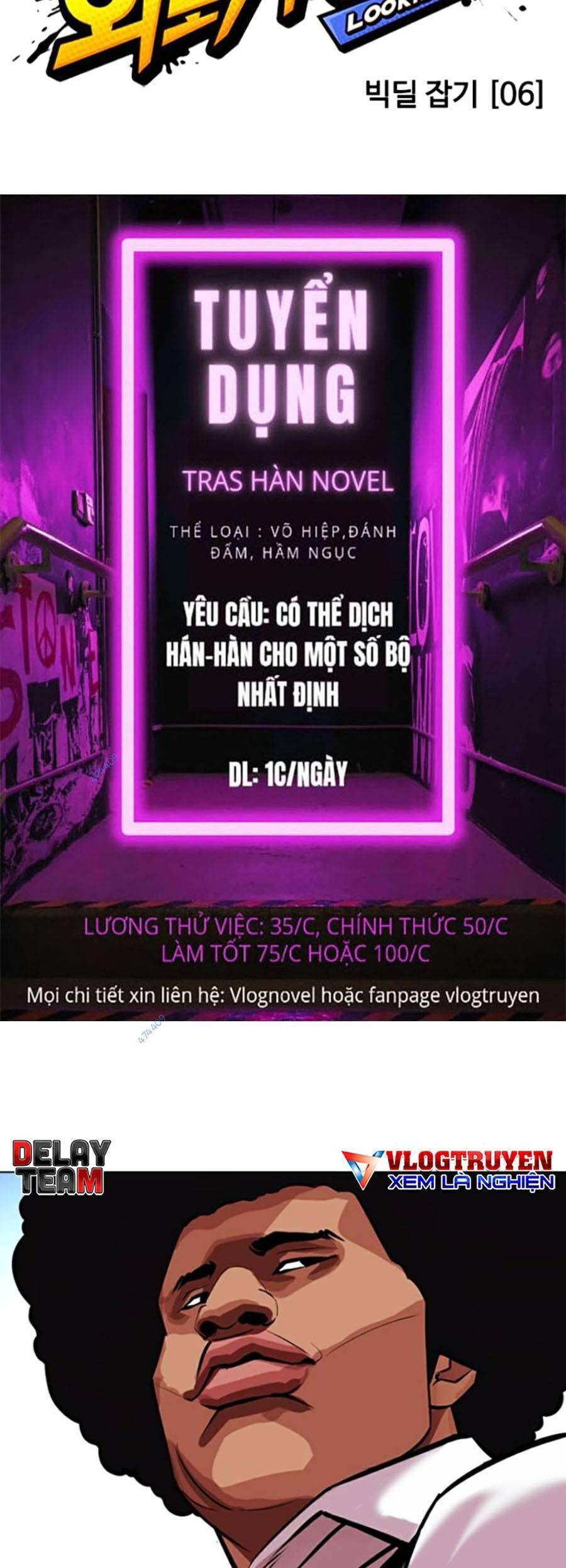 Hoán Đổi Diệu Kỳ Chapter 416 - Trang 2