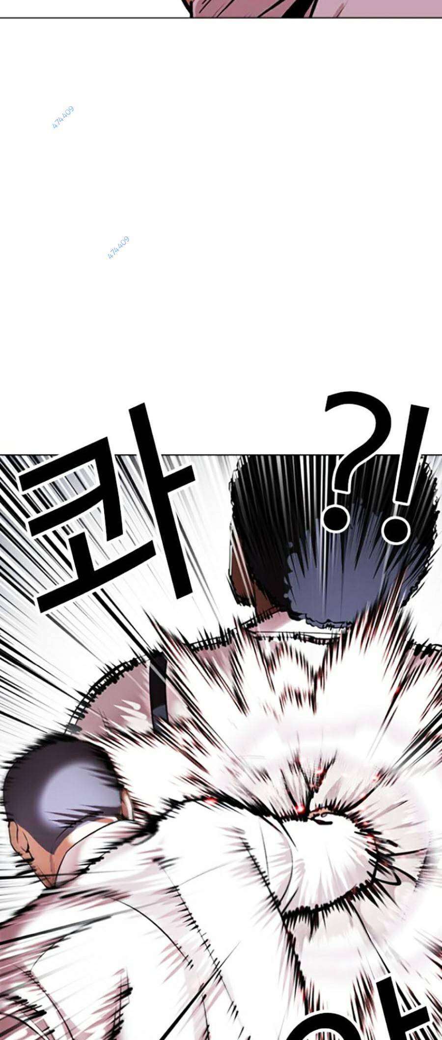 Hoán Đổi Diệu Kỳ Chapter 416 - Trang 2