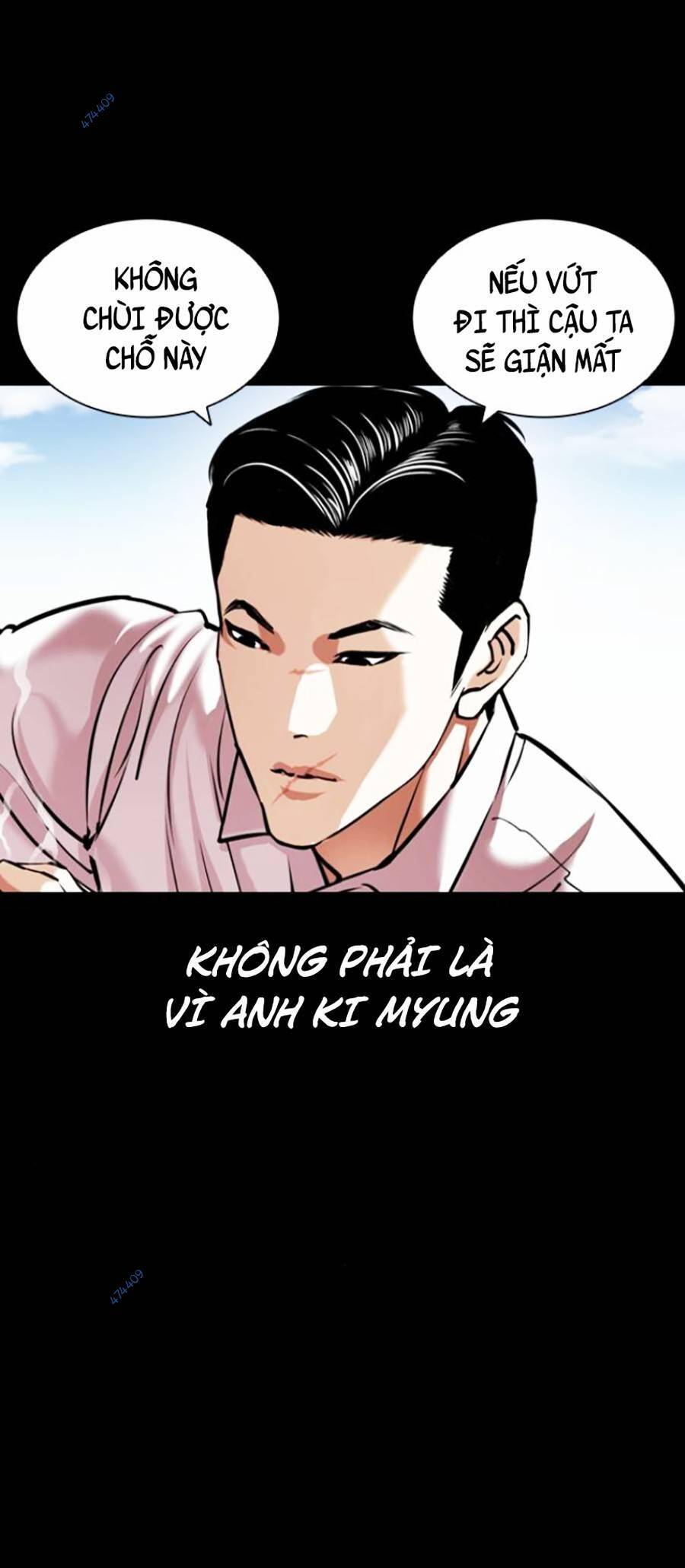 Hoán Đổi Diệu Kỳ Chapter 416 - Trang 2