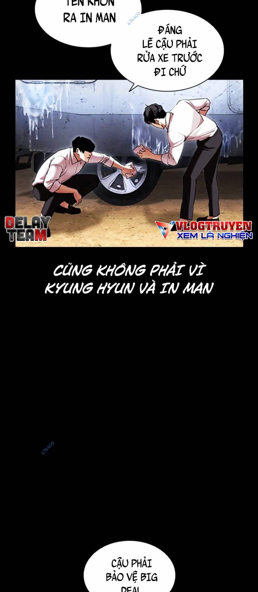 Hoán Đổi Diệu Kỳ Chapter 416 - Trang 2