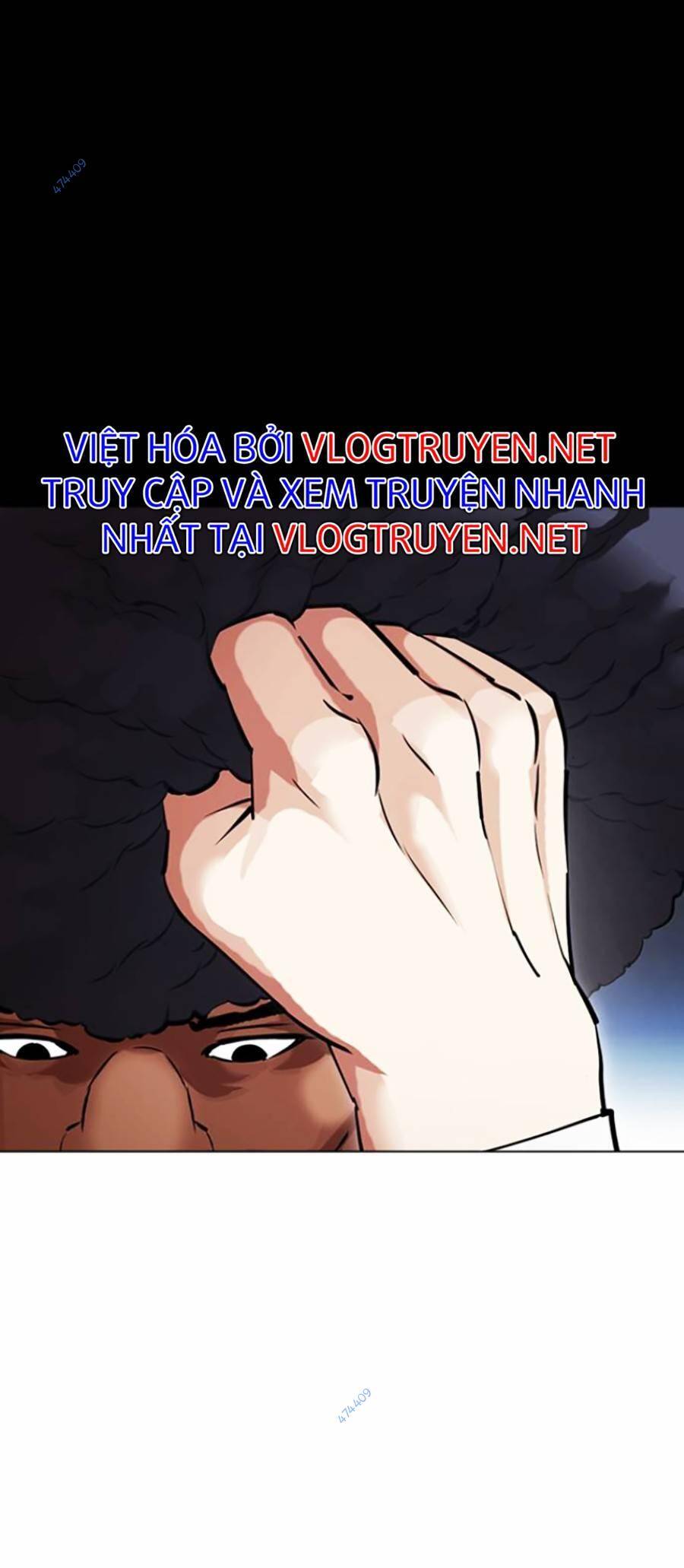 Hoán Đổi Diệu Kỳ Chapter 416 - Trang 2