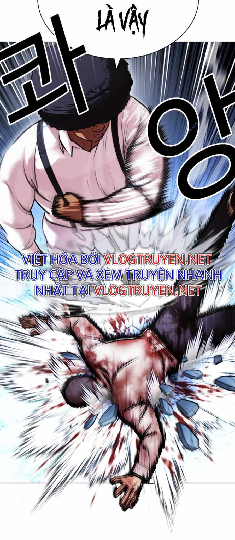 Hoán Đổi Diệu Kỳ Chapter 416 - Trang 2