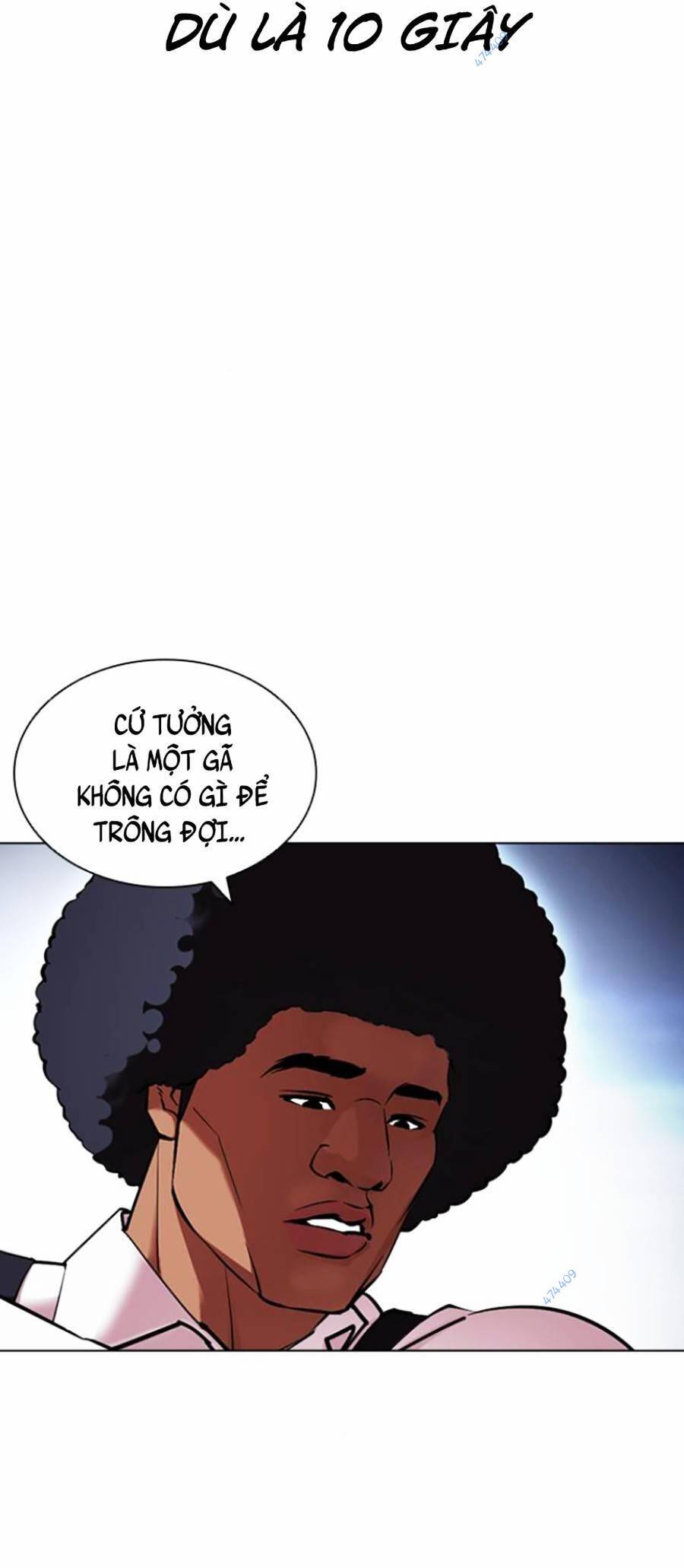 Hoán Đổi Diệu Kỳ Chapter 416 - Trang 2