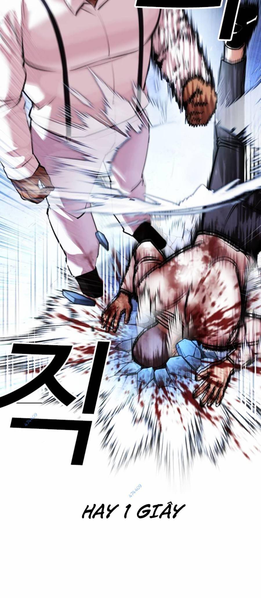 Hoán Đổi Diệu Kỳ Chapter 416 - Trang 2