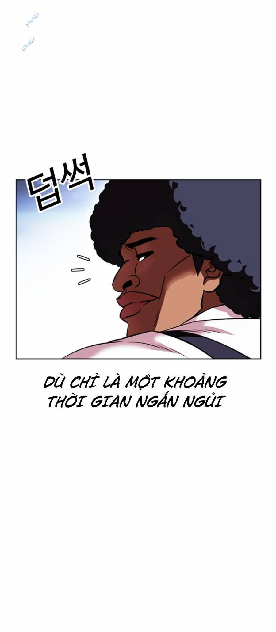 Hoán Đổi Diệu Kỳ Chapter 416 - Trang 2