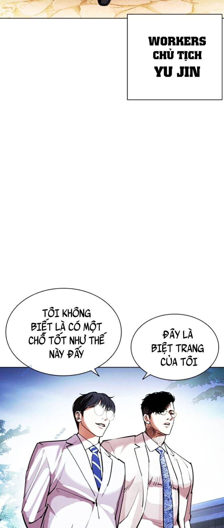 Hoán Đổi Diệu Kỳ Chapter 416 - Trang 2