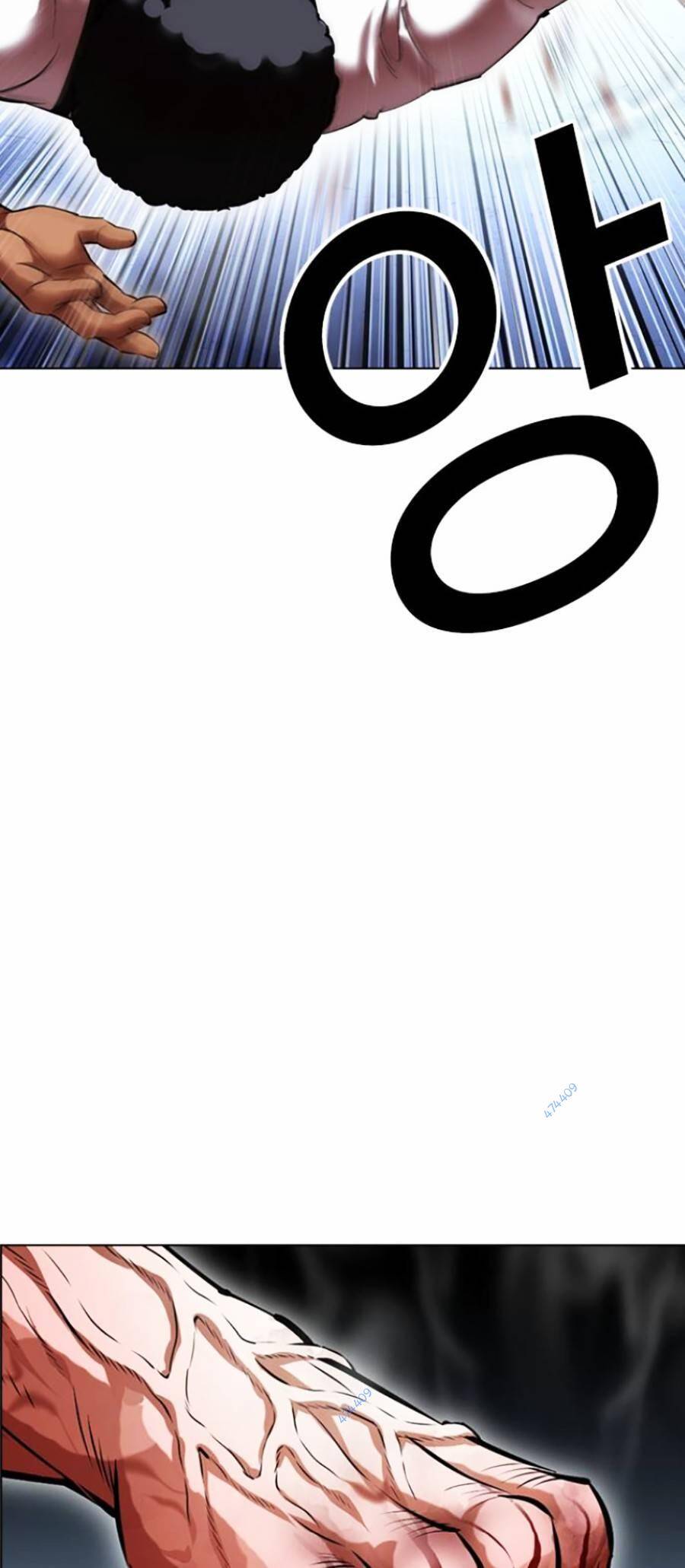 Hoán Đổi Diệu Kỳ Chapter 416 - Trang 2