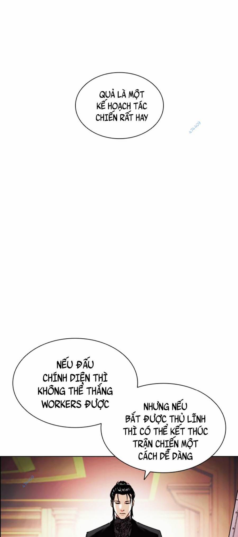 Hoán Đổi Diệu Kỳ Chapter 416 - Trang 2