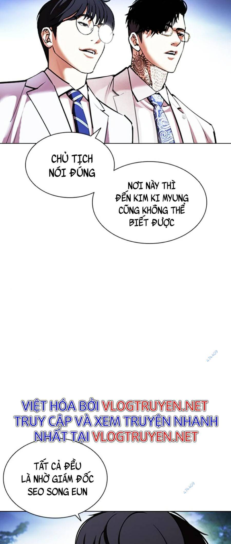 Hoán Đổi Diệu Kỳ Chapter 416 - Trang 2