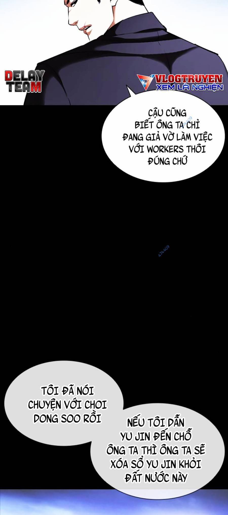 Hoán Đổi Diệu Kỳ Chapter 416 - Trang 2