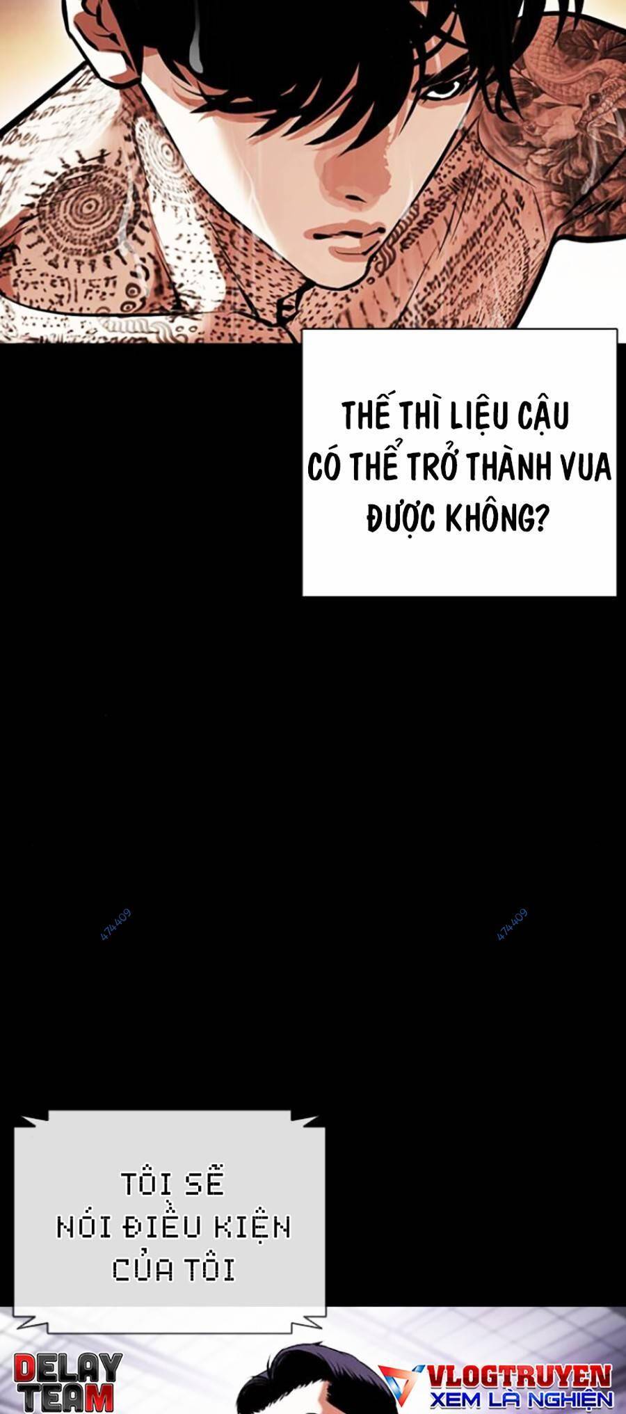 Hoán Đổi Diệu Kỳ Chapter 416 - Trang 2