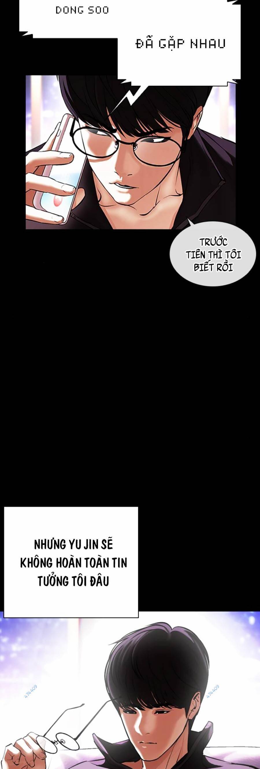 Hoán Đổi Diệu Kỳ Chapter 416 - Trang 2