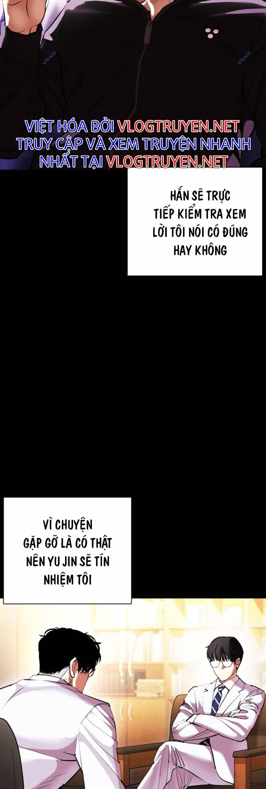 Hoán Đổi Diệu Kỳ Chapter 416 - Trang 2