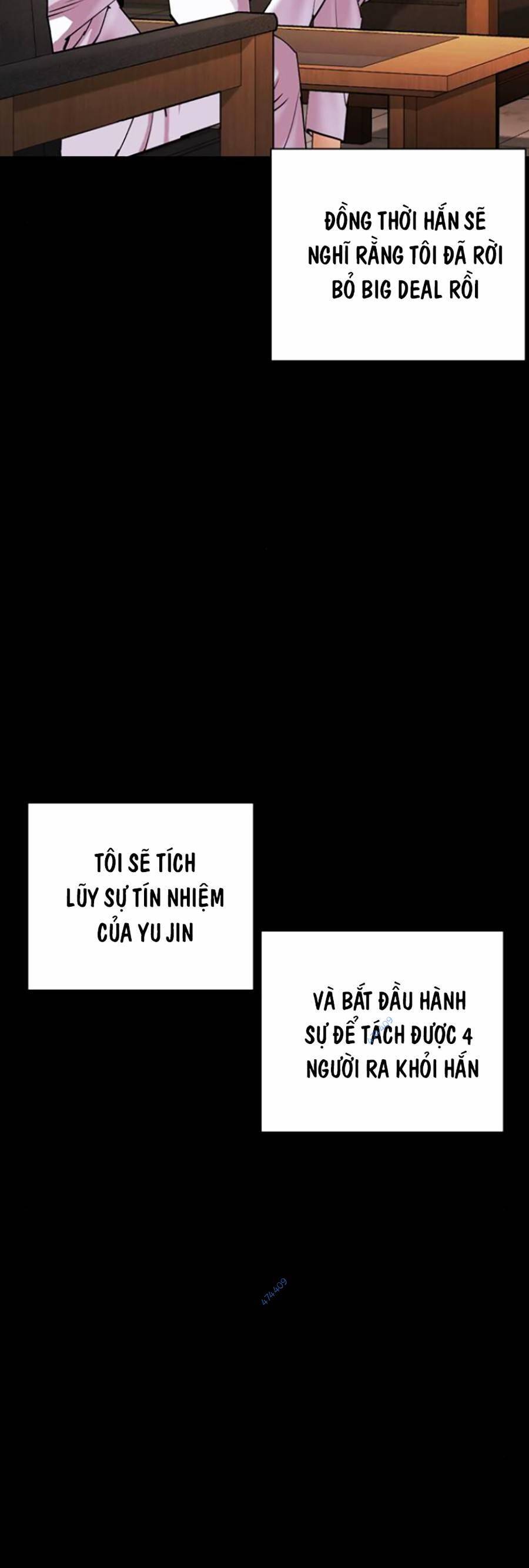 Hoán Đổi Diệu Kỳ Chapter 416 - Trang 2