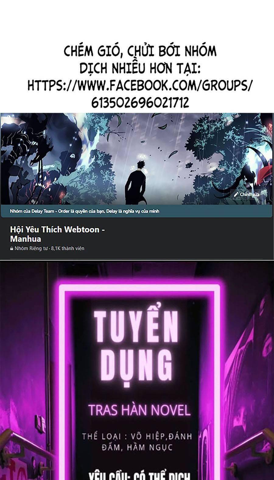 Hoán Đổi Diệu Kỳ Chapter 417 - Trang 2