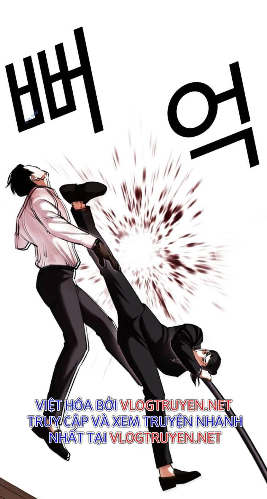 Hoán Đổi Diệu Kỳ Chapter 418.5 - Trang 2