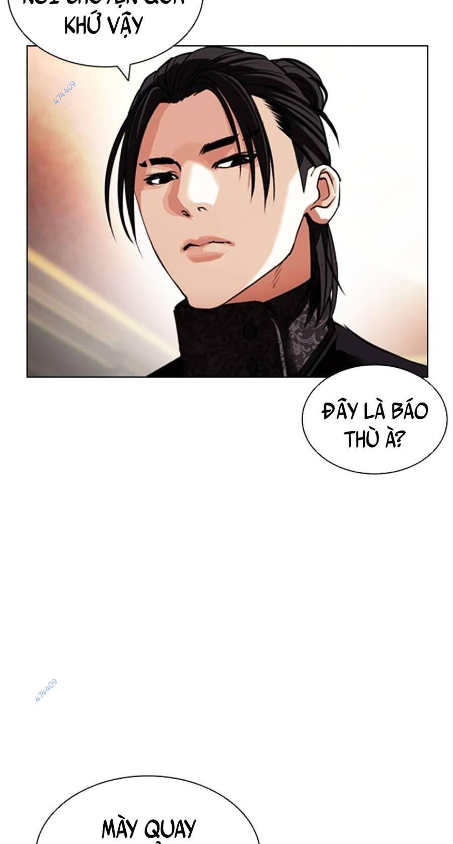 Hoán Đổi Diệu Kỳ Chapter 418.5 - Trang 2