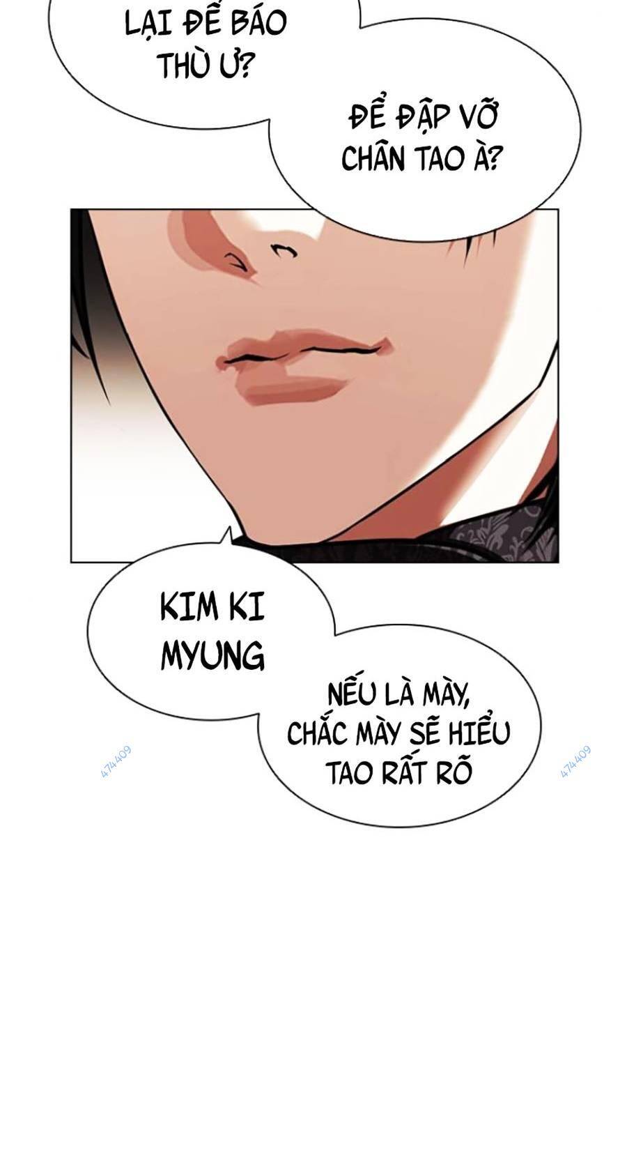 Hoán Đổi Diệu Kỳ Chapter 418.5 - Trang 2