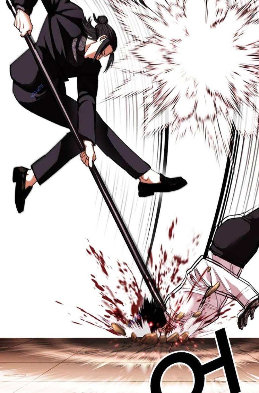 Hoán Đổi Diệu Kỳ Chapter 418.5 - Trang 2