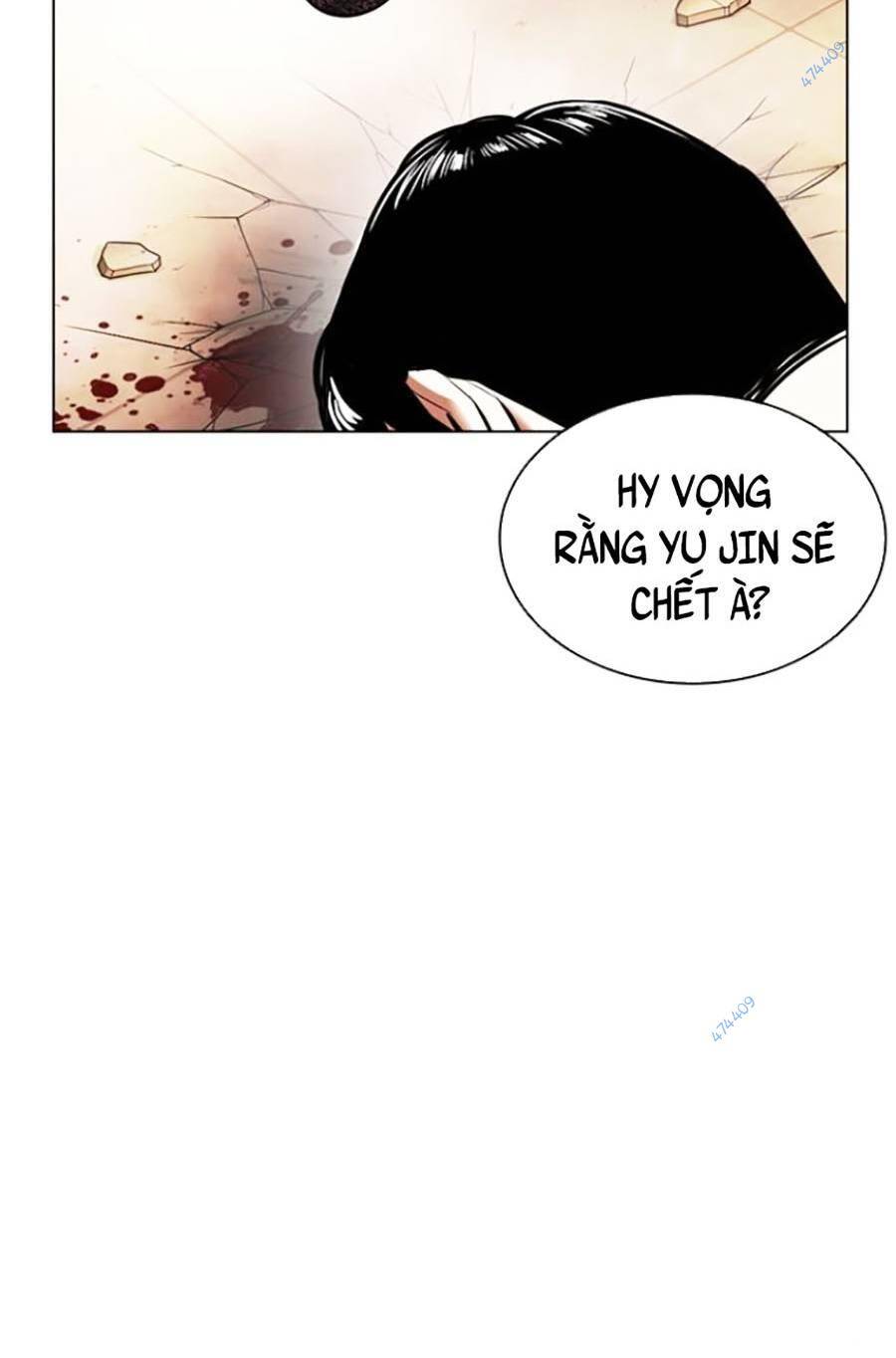 Hoán Đổi Diệu Kỳ Chapter 418.5 - Trang 2