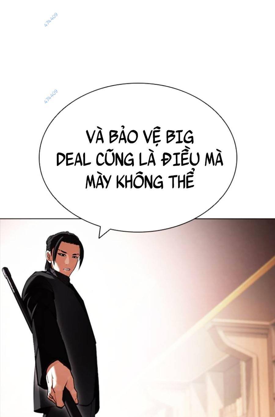 Hoán Đổi Diệu Kỳ Chapter 418.5 - Trang 2
