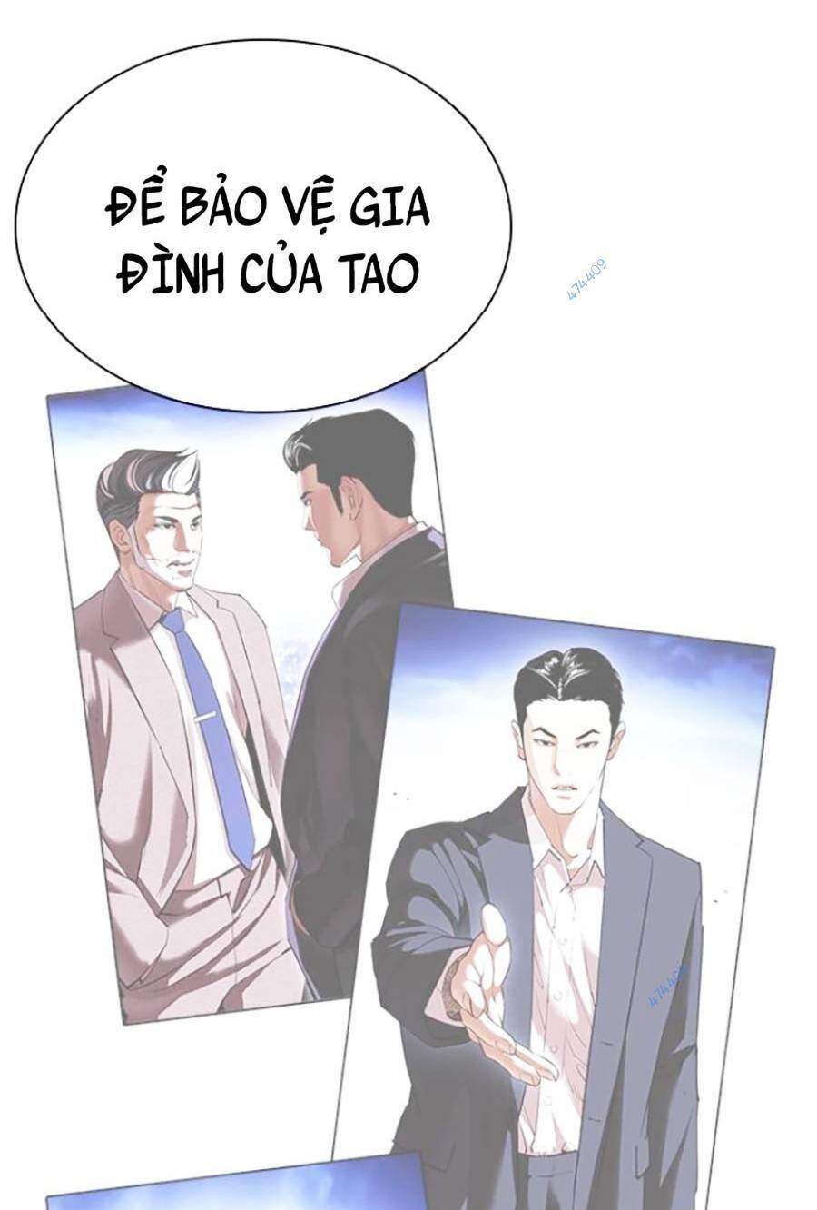 Hoán Đổi Diệu Kỳ Chapter 418.5 - Trang 2