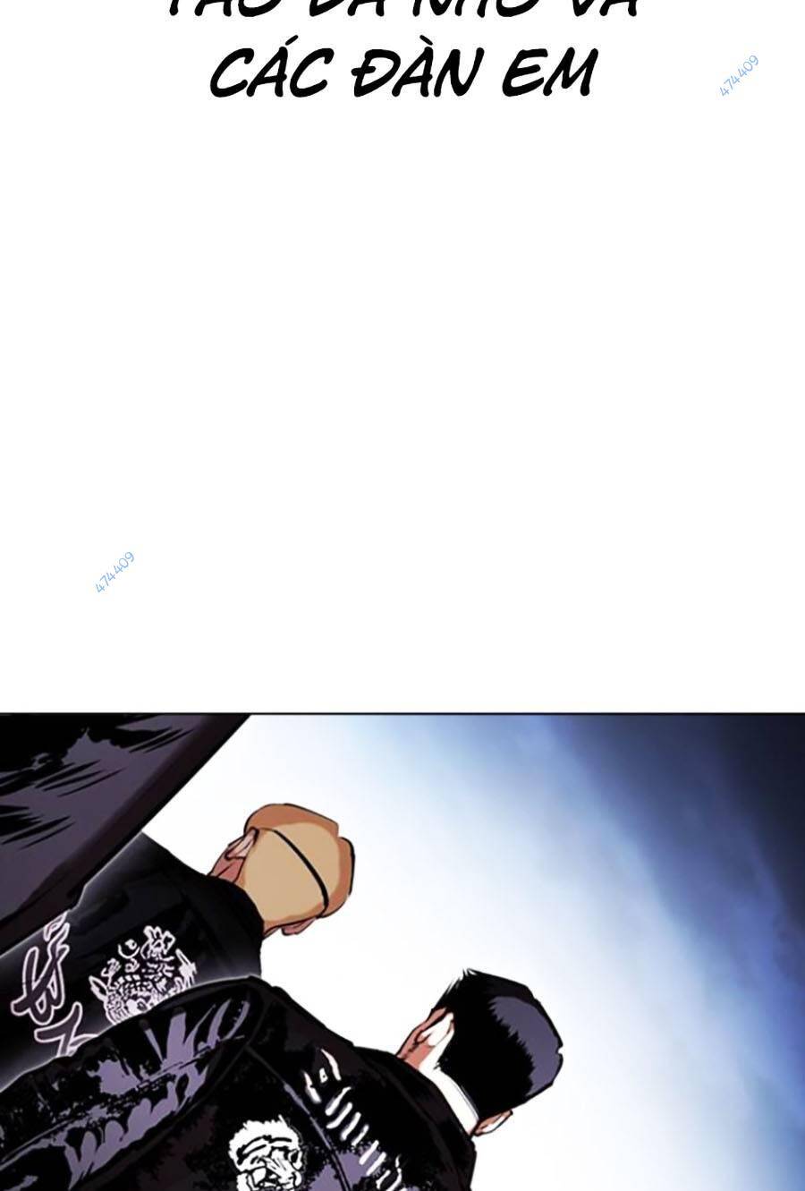 Hoán Đổi Diệu Kỳ Chapter 418.5 - Trang 2