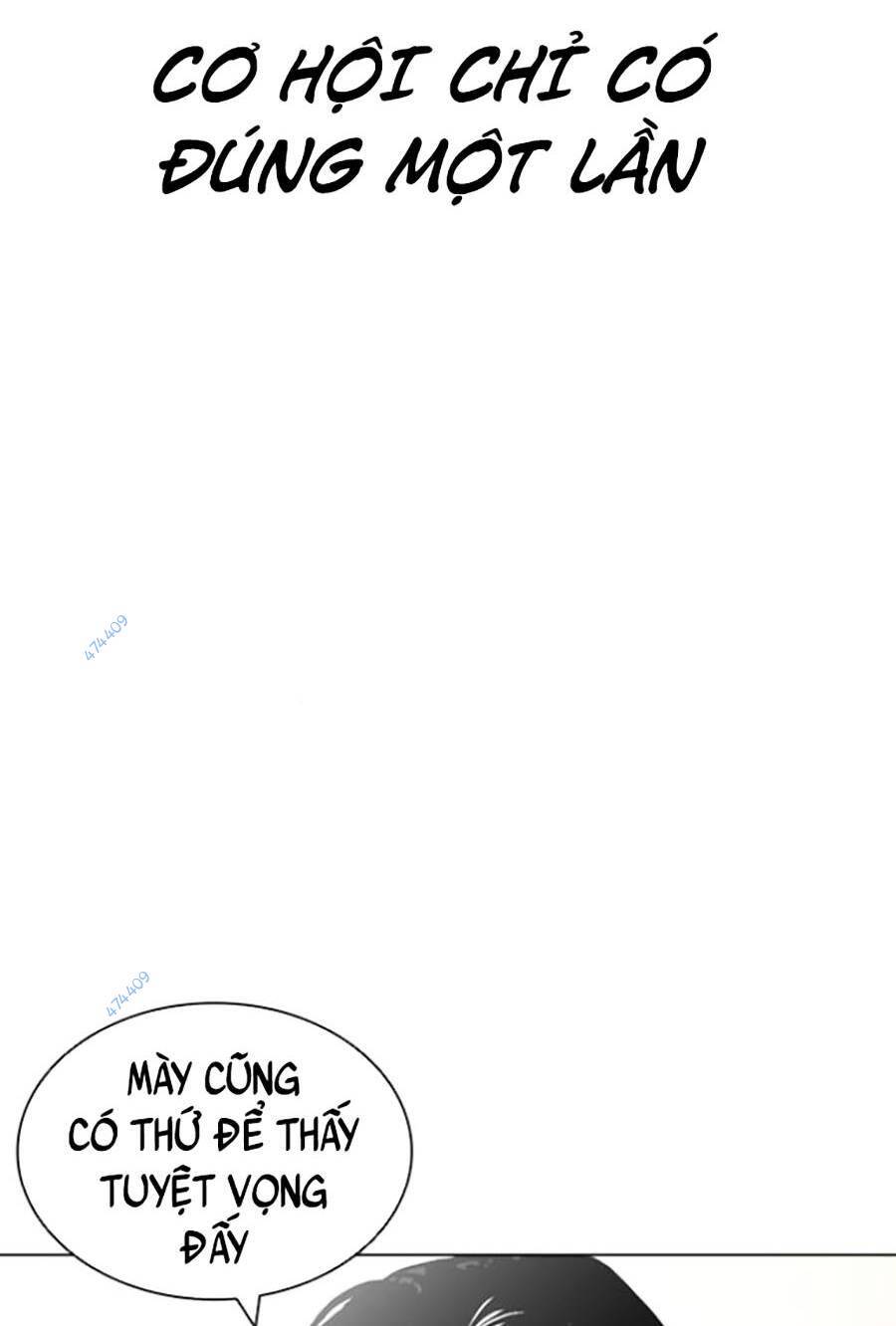 Hoán Đổi Diệu Kỳ Chapter 418.5 - Trang 2