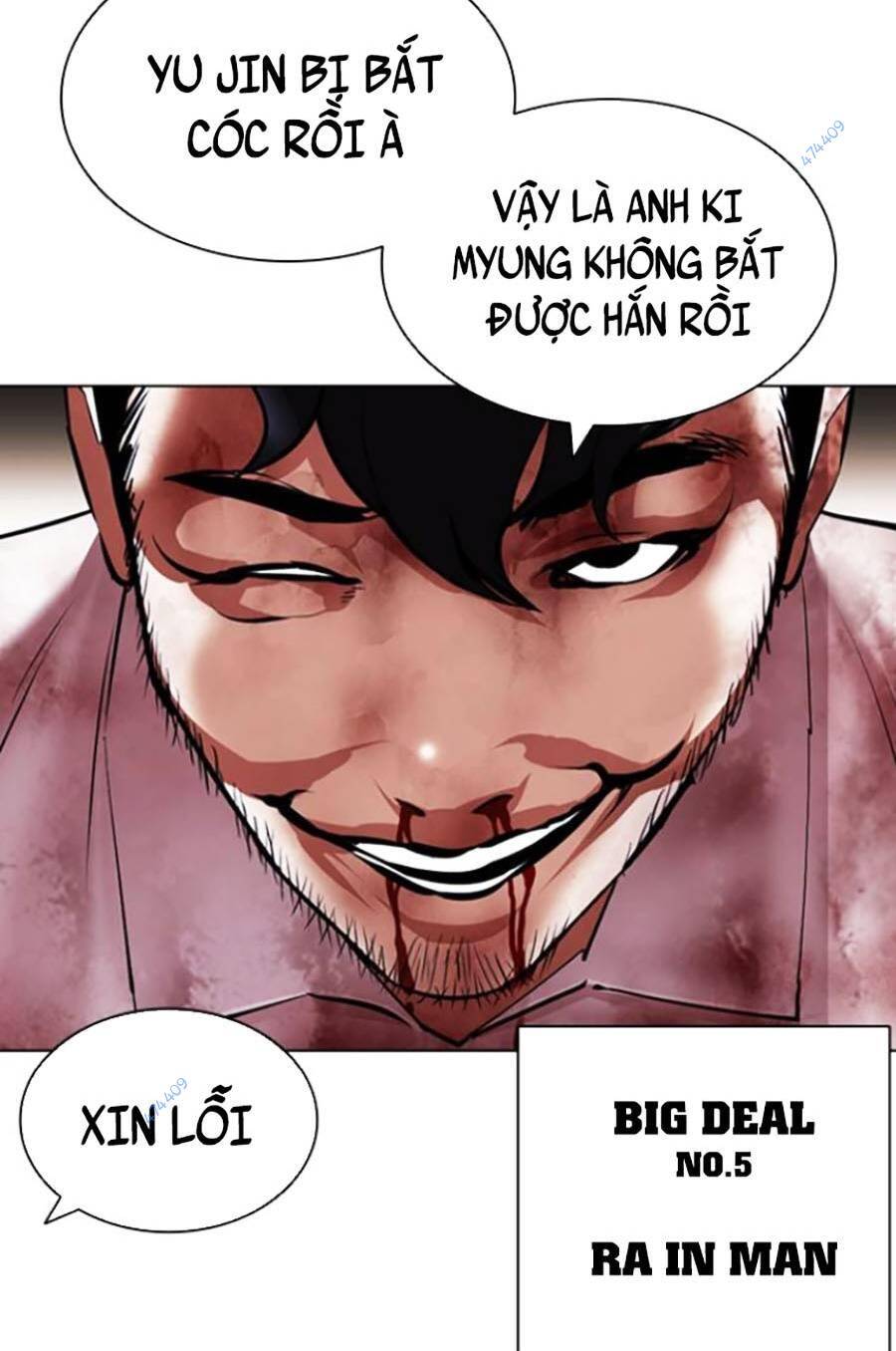 Hoán Đổi Diệu Kỳ Chapter 418 - Trang 2