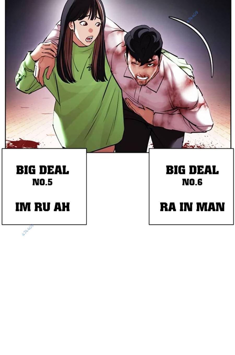 Hoán Đổi Diệu Kỳ Chapter 418 - Trang 2