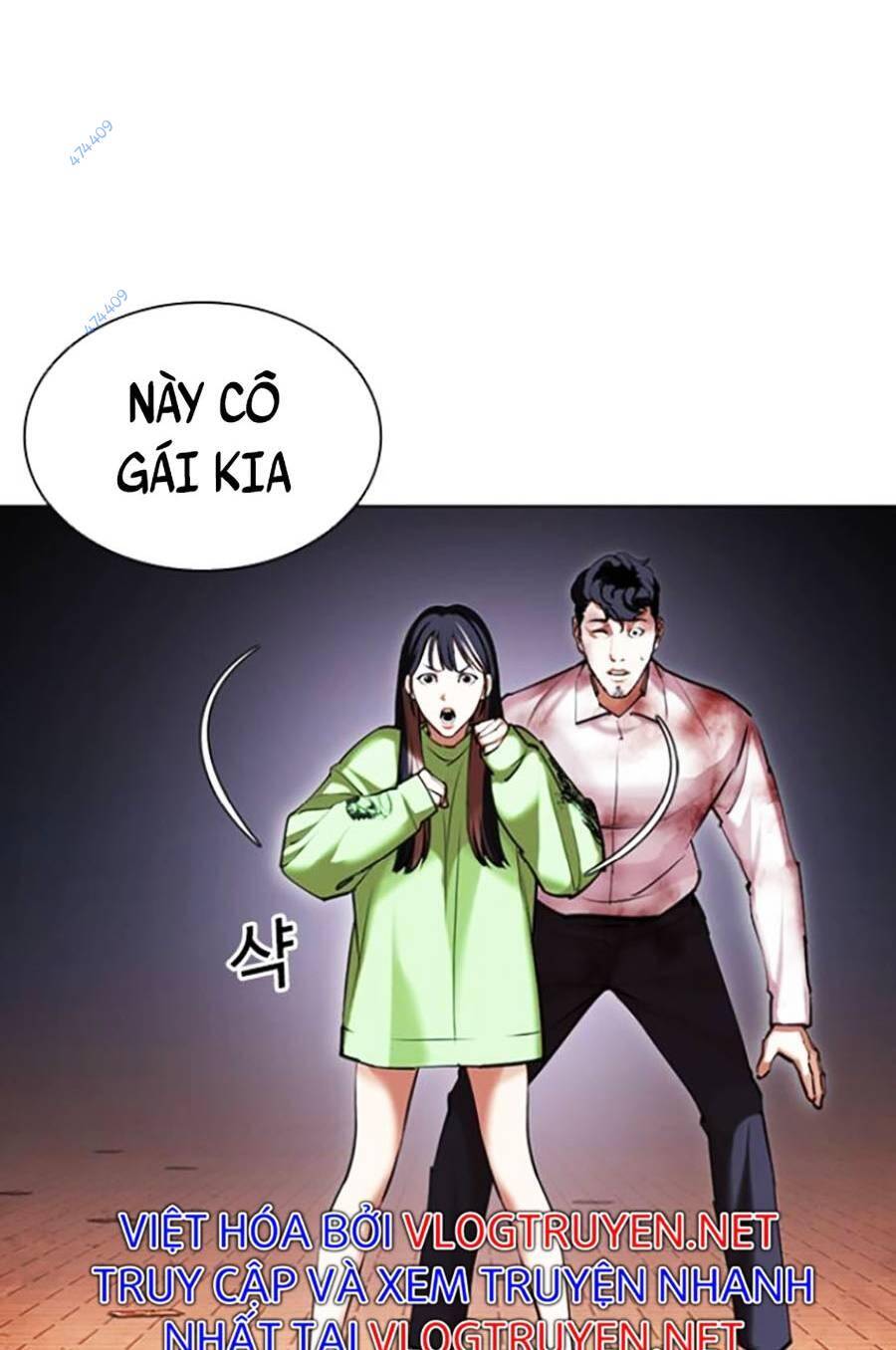 Hoán Đổi Diệu Kỳ Chapter 418 - Trang 2