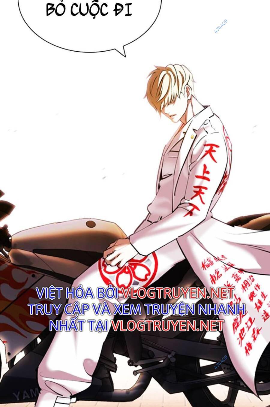 Hoán Đổi Diệu Kỳ Chapter 418 - Trang 2