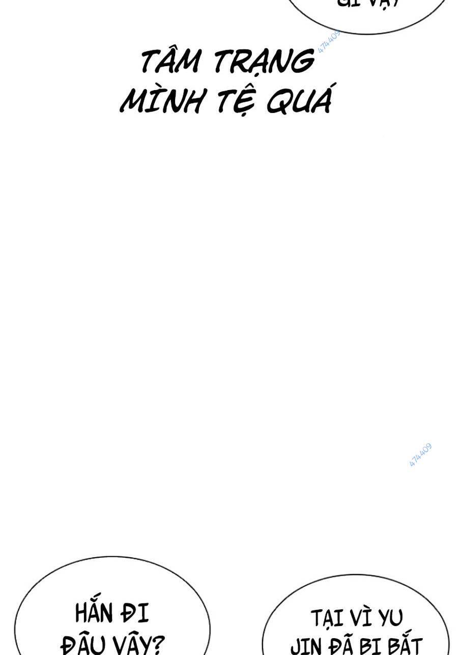 Hoán Đổi Diệu Kỳ Chapter 418 - Trang 2