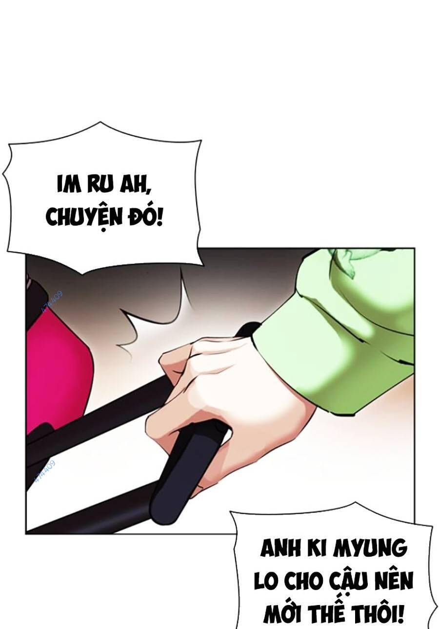 Hoán Đổi Diệu Kỳ Chapter 418 - Trang 2
