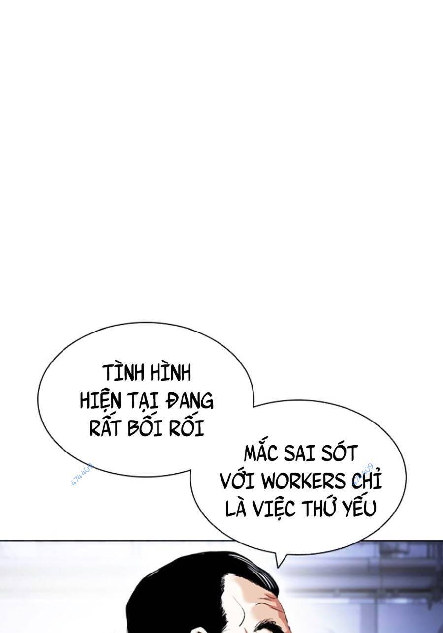 Hoán Đổi Diệu Kỳ Chapter 418 - Trang 2