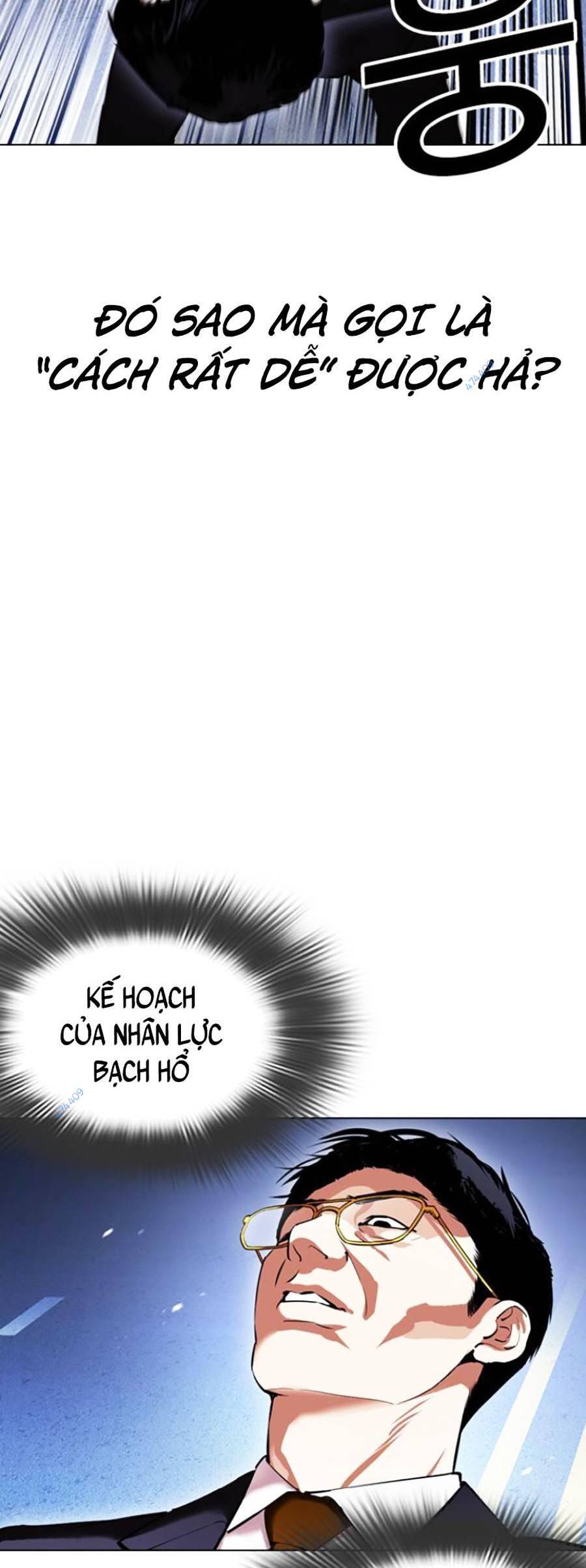 Hoán Đổi Diệu Kỳ Chapter 418 - Trang 2