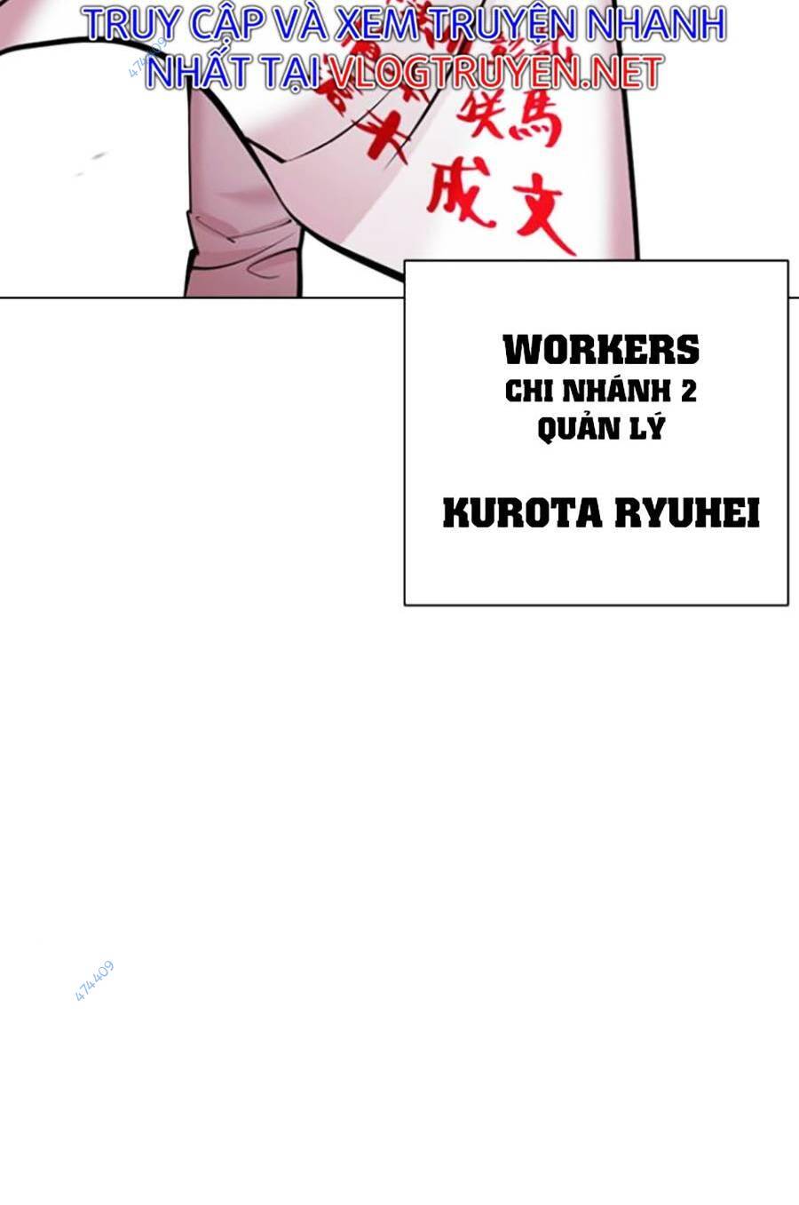 Hoán Đổi Diệu Kỳ Chapter 418 - Trang 2