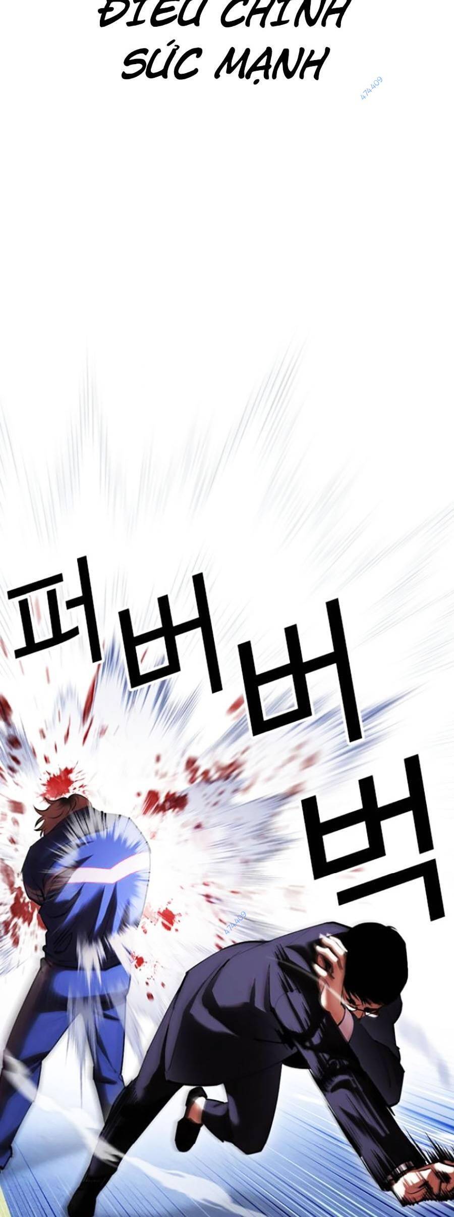 Hoán Đổi Diệu Kỳ Chapter 418 - Trang 2