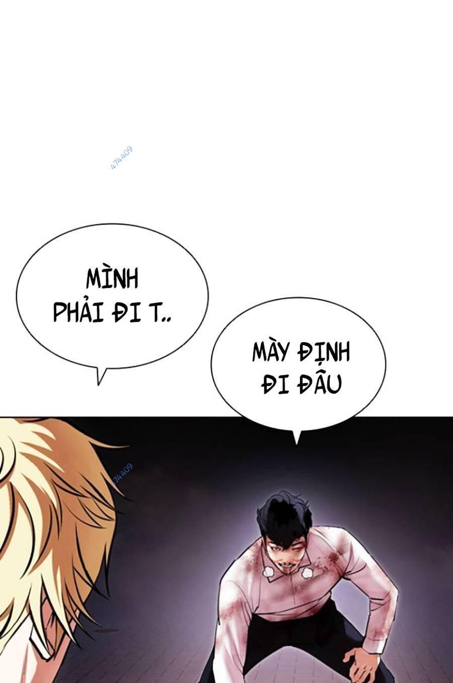 Hoán Đổi Diệu Kỳ Chapter 418 - Trang 2