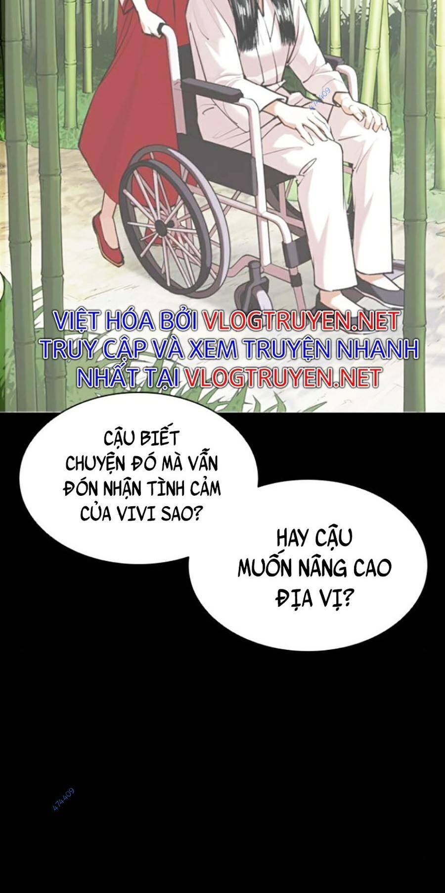 Hoán Đổi Diệu Kỳ Chapter 419.5 - Trang 2