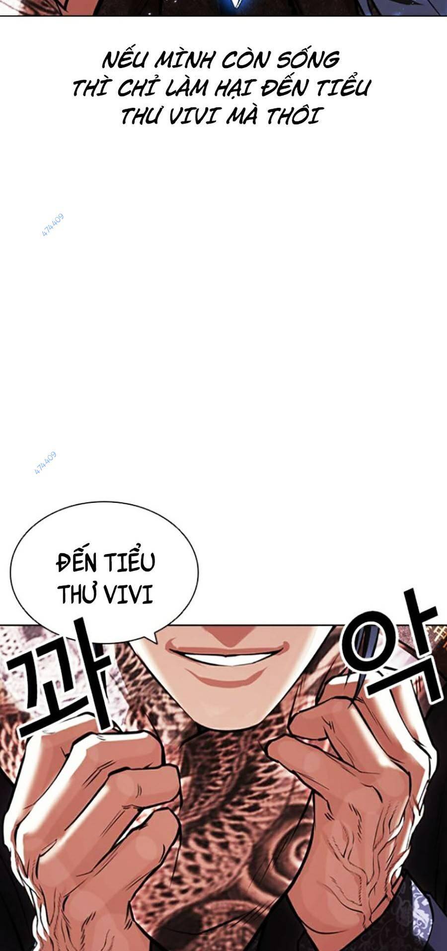 Hoán Đổi Diệu Kỳ Chapter 419.5 - Trang 2