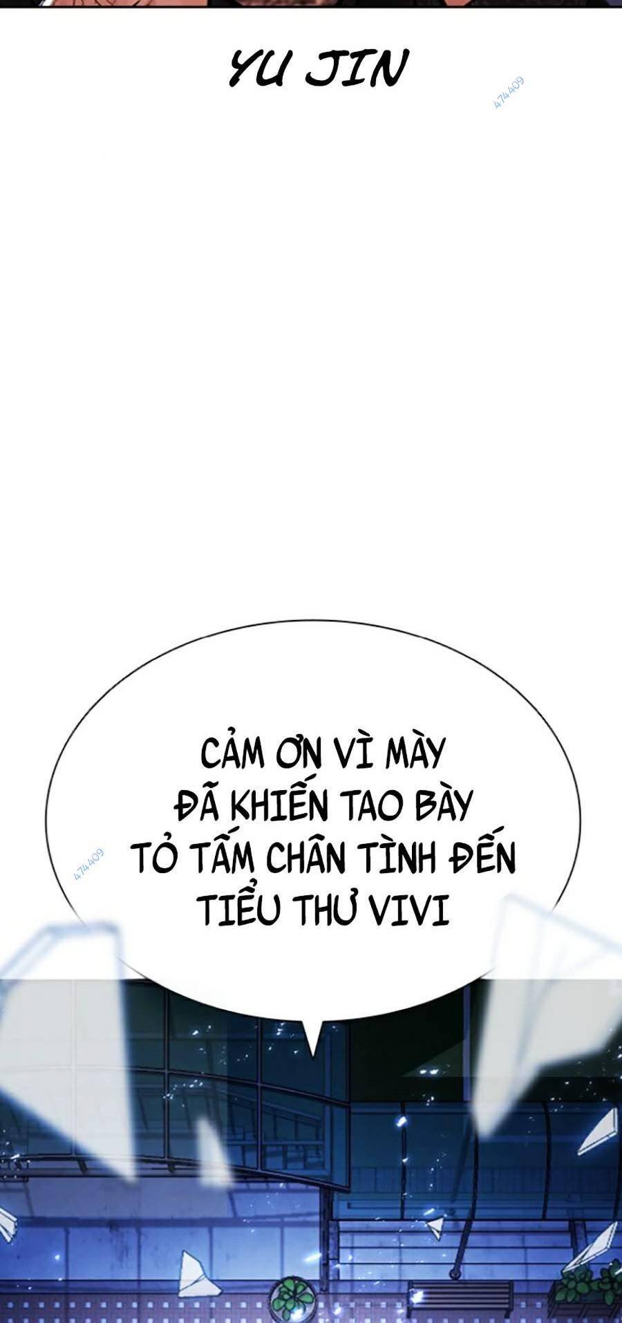 Hoán Đổi Diệu Kỳ Chapter 419.5 - Trang 2